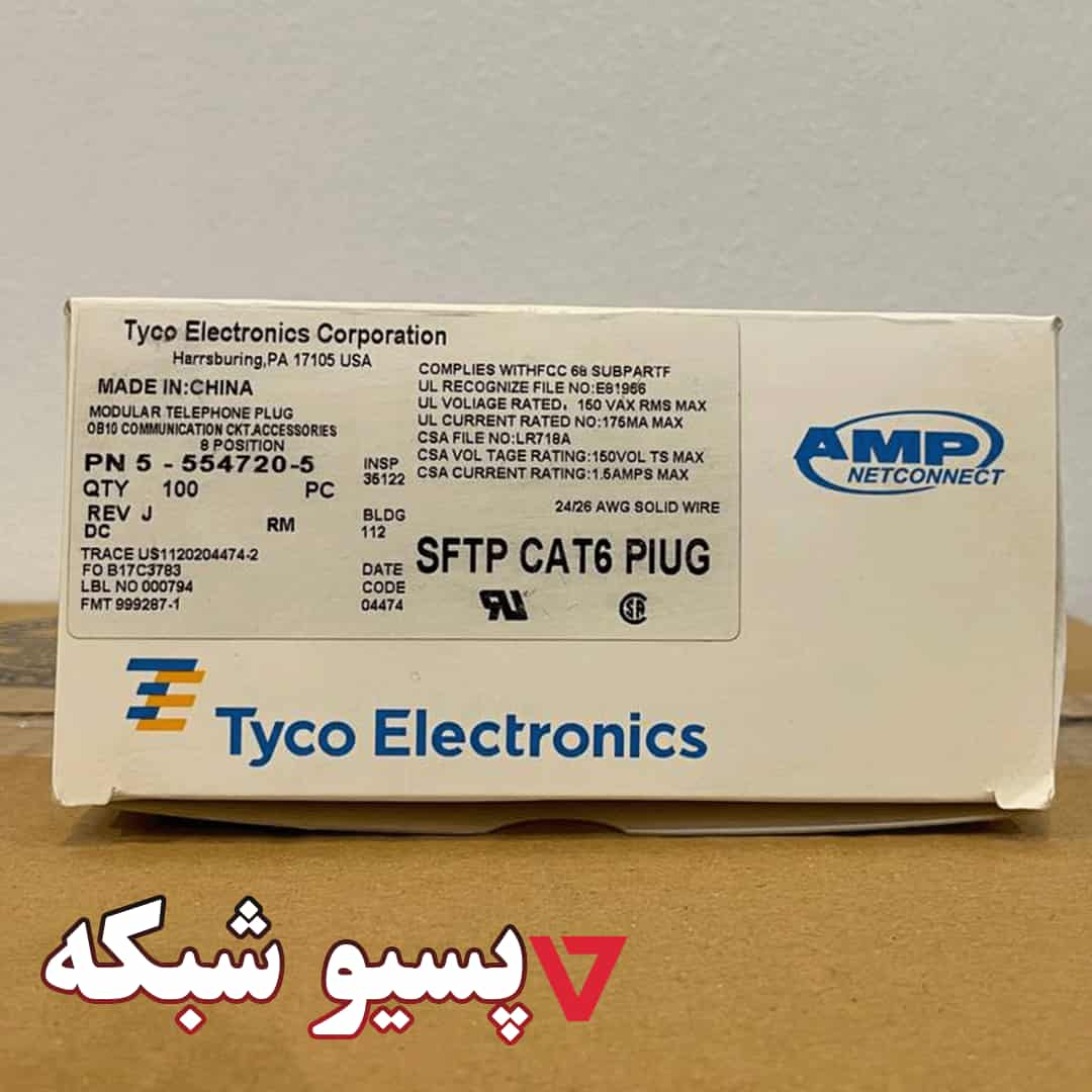 سوکت شبکه امپ cat6 sftp amp