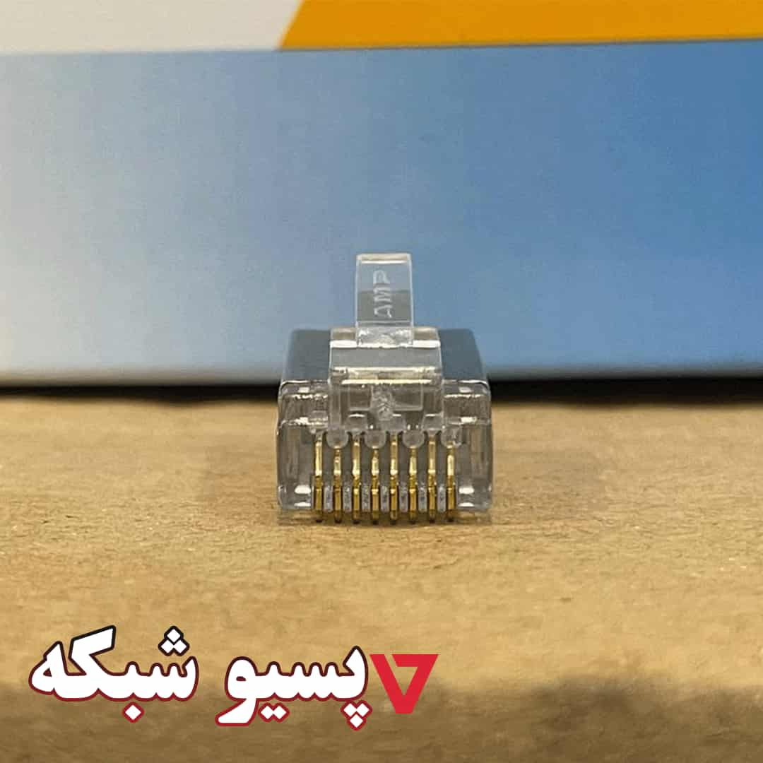 سوکت شبکه امپ cat6 sftp amp