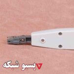 آچار پانچ کروز