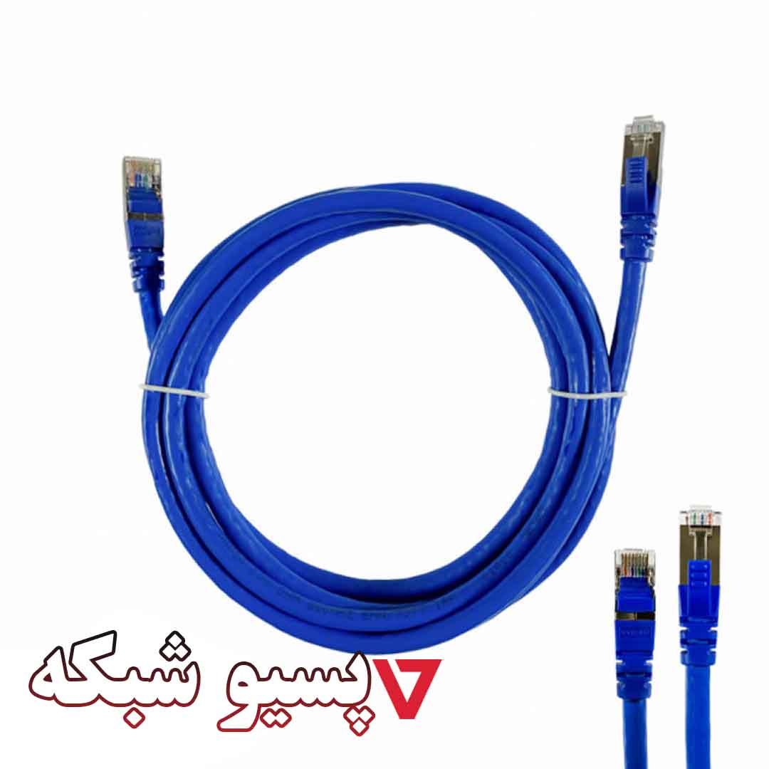 پچ کورد لگراند 3 متری cat6 sftp