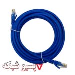 پچ کورد لگراند 5 متری cat6 utp