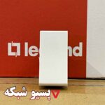 کلید تک پل باریک لگراند مدل موزائیک