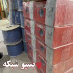 کابل شبکه لگراند cat6 utp تست فلوک پرمننت وارداتی
