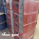 کابل شبکه لگراند cat6 utp تست فلوک پرمننت وارداتی
