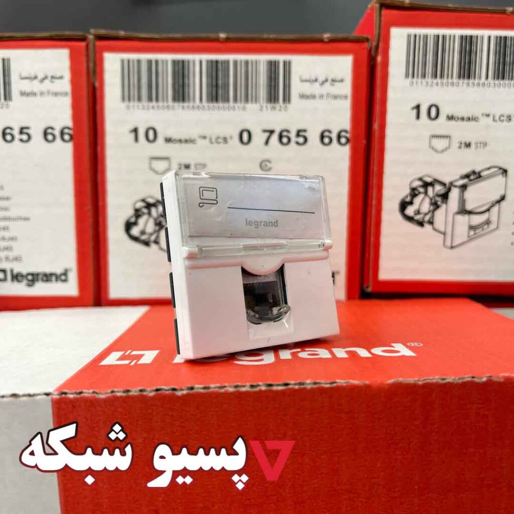 کیستون شبکه پهن لگراند cat6 sftp
