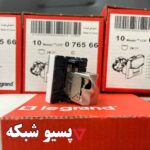 کیستون شبکه پهن لگراند cat6 sftp